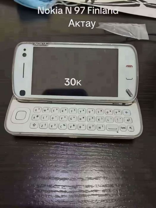 Nokia E 52 Finland