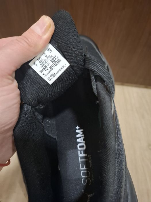 Маратонки   Пума