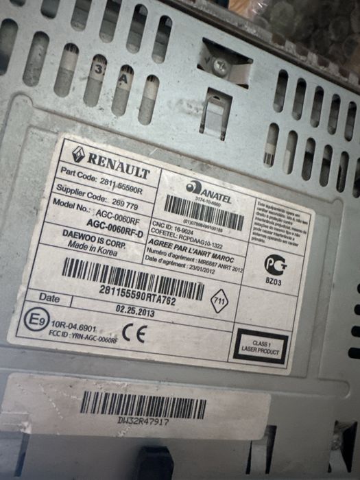 Радио для машины