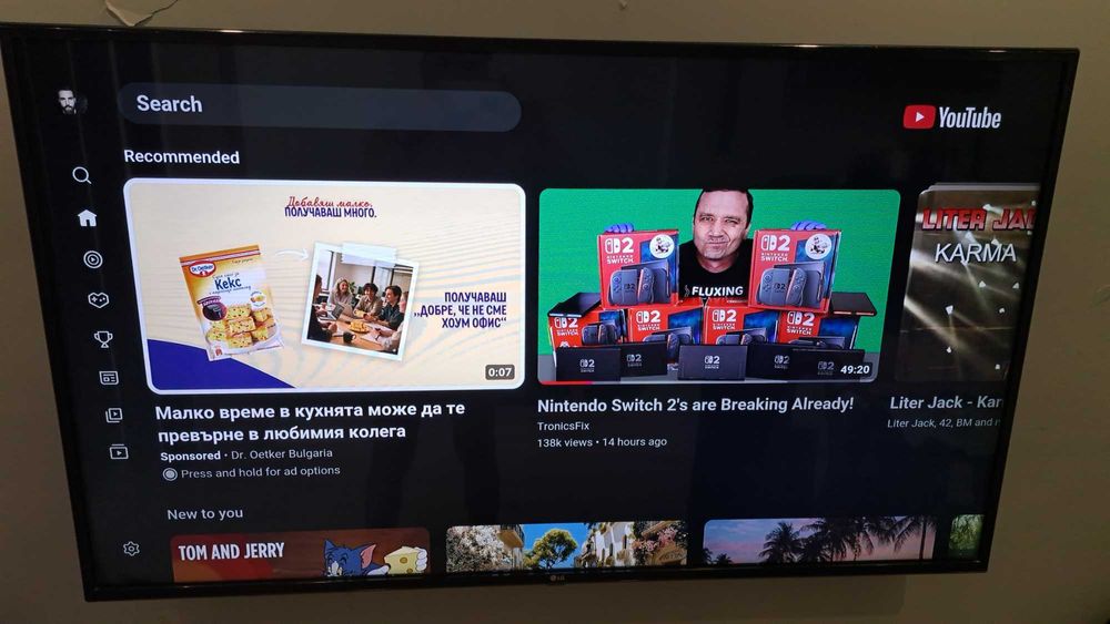 Смарт телевизор LG UM7100PLB 55 инча 4K TV