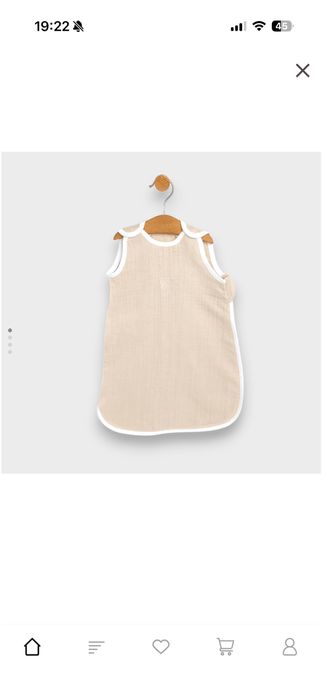 Бебешко чувалче за сън