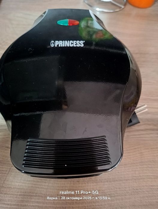 Кафе машина миксер