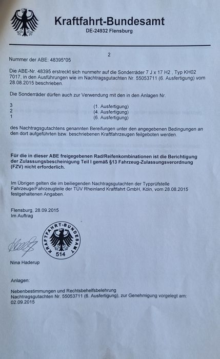 Оригинални джанти 17" за Киа и Хюндай