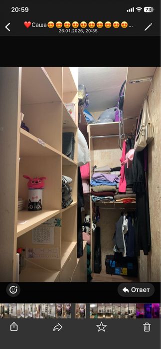 Продам квартиру 2х комнатную