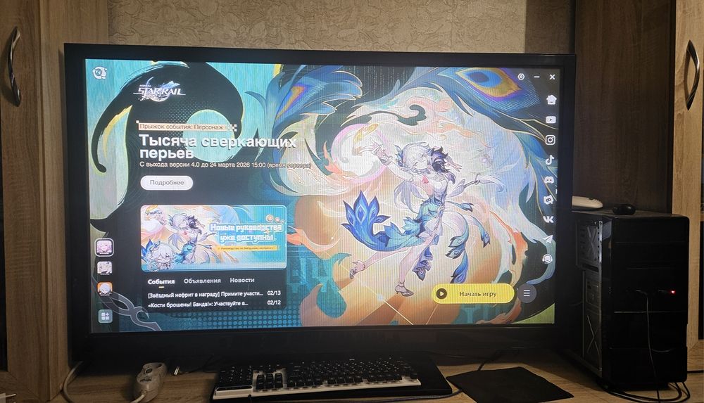 Компьютер комплект