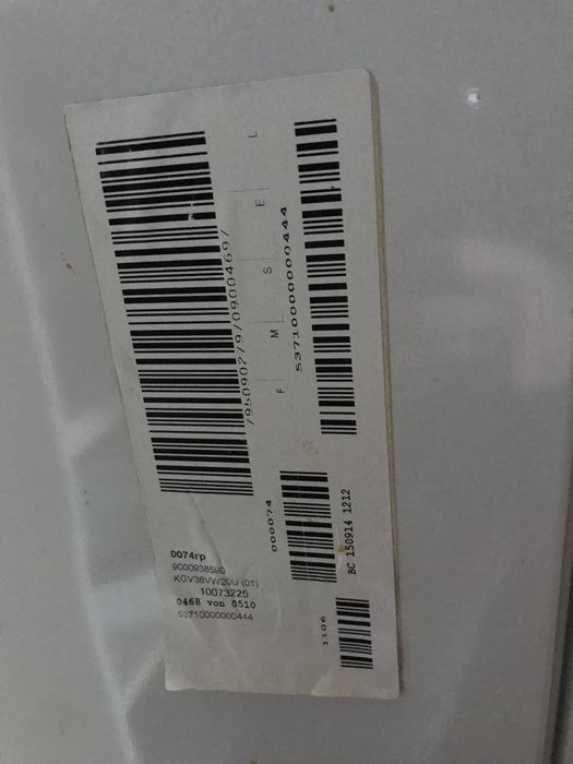 Холодильник BOSCH KGV36VW20U (01)