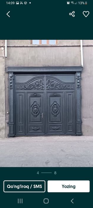 Темир дарвозалар 007