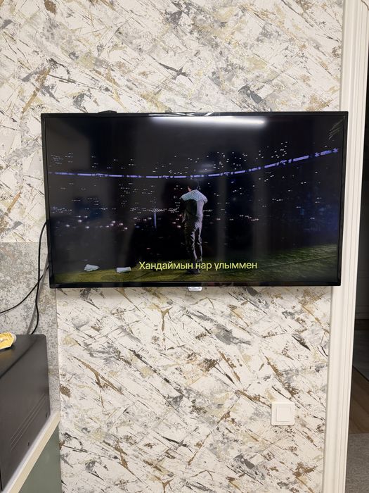 Телевизор PHILIPS 40 ‘