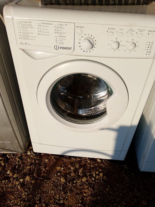 Продам стиральная машина