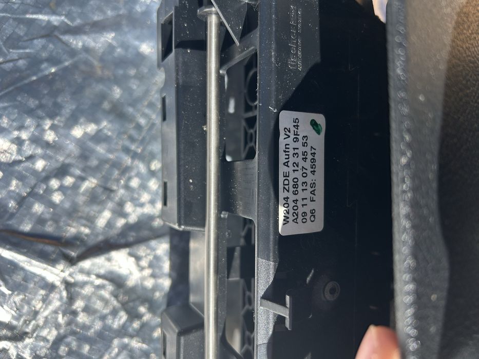 Навигация малък екран за w204