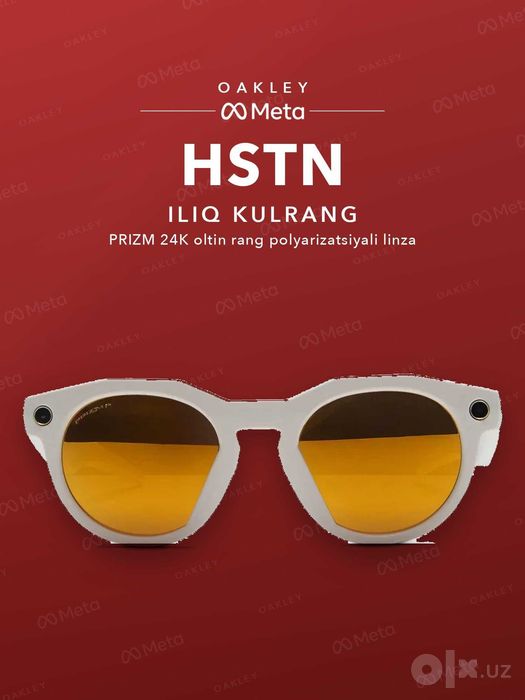 Oakley Meta HSTN Warm Grey, polyarizatsiya — original