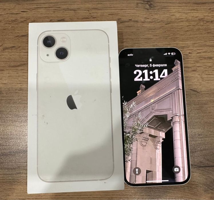 Iphone 13 белого цвета