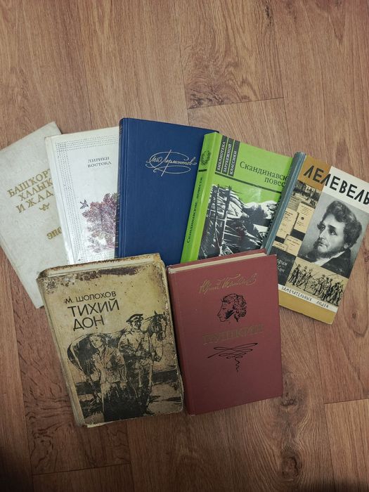 Книги,  литература 90-х