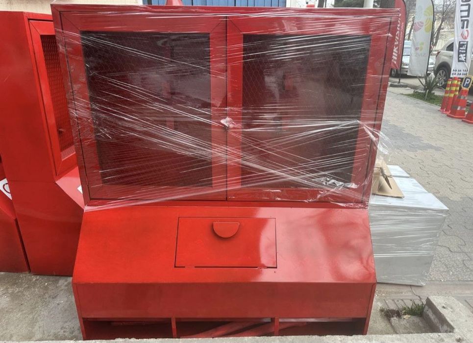 Shit pojarniy шит пожарны