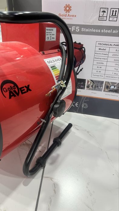 Pushka пушка обагривател obagrivatel 5-KW