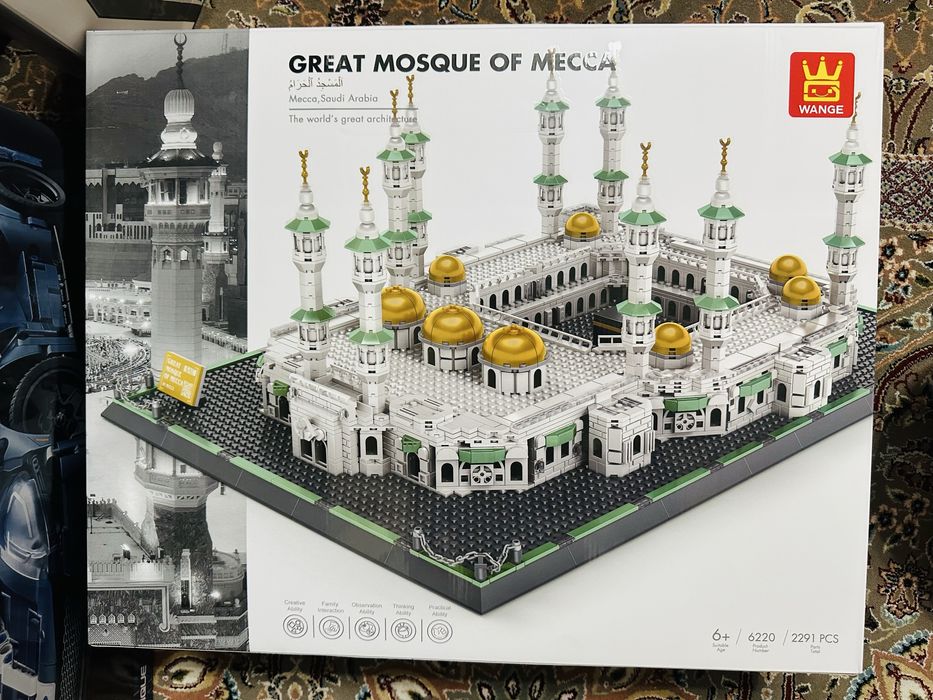 Lego Конструктор Лего Новый Подарок Yangi O’yinchoq Ajoyib Qizqarli