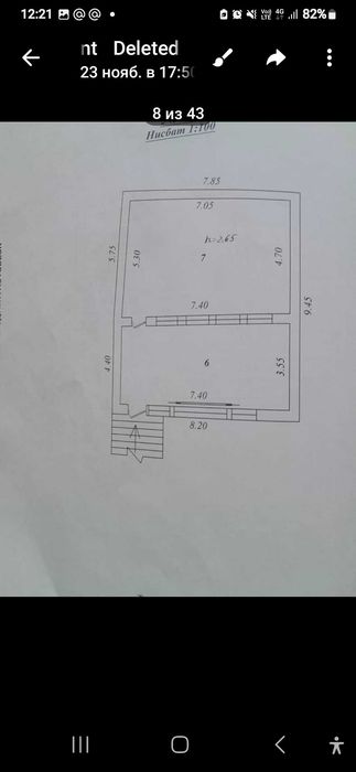 Срочно!Продам дом возле метро дустлик 6 соток,на участке 2 дома