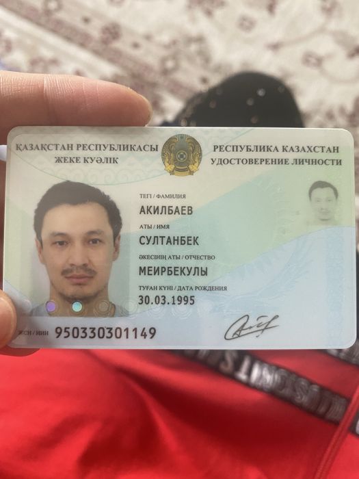 Сдается  кушетка в аренду