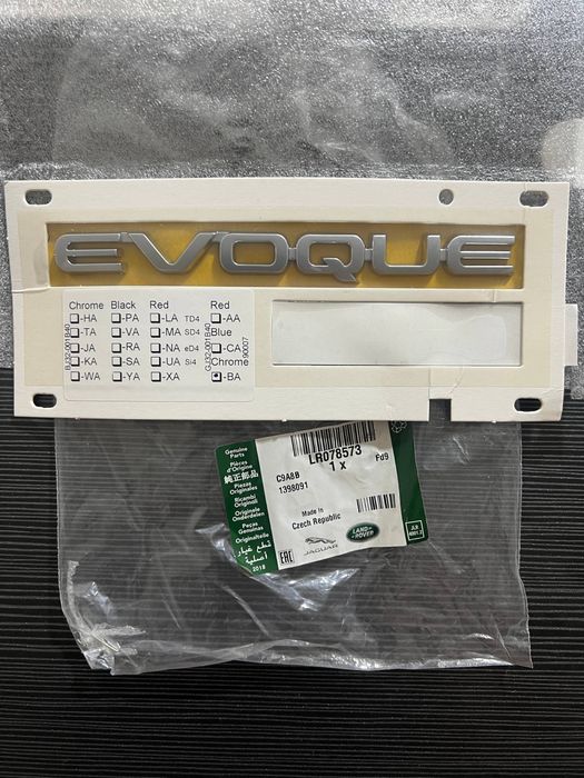 Эмблема Land Rover Range Rover Evoque