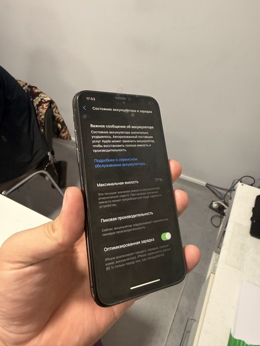 Iphone x black 128