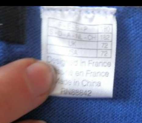 Нов пуловер Active Wear