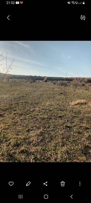 Teren intravilan in chinteni