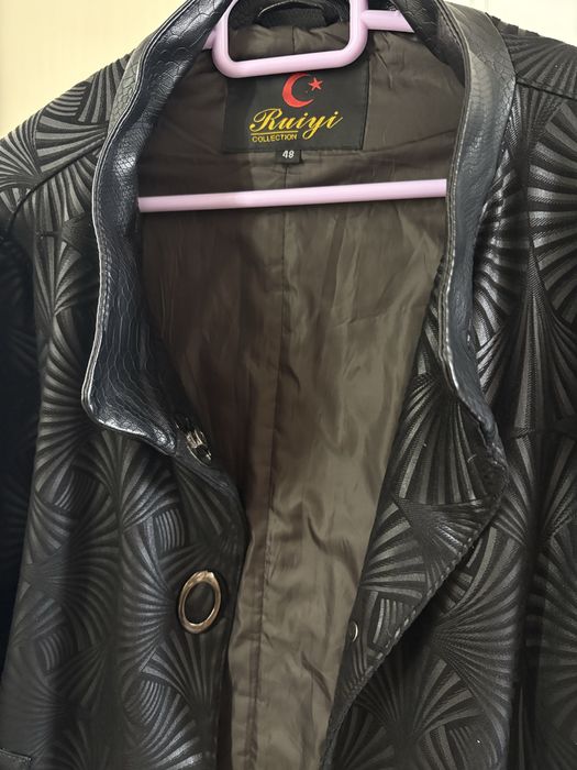 Продается демисезонная куртка