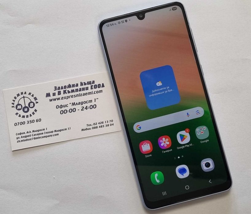 Samsung Galaxy A33 5G 128/6GB