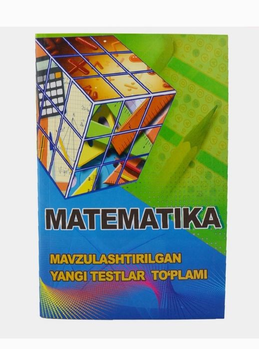 Доставка. Matematika master Toshpo'latov