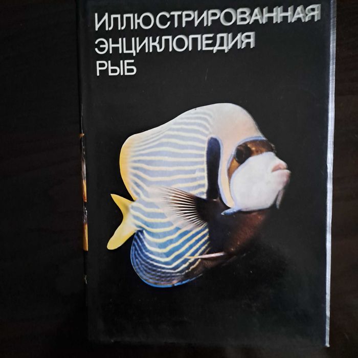 Художествена литература
