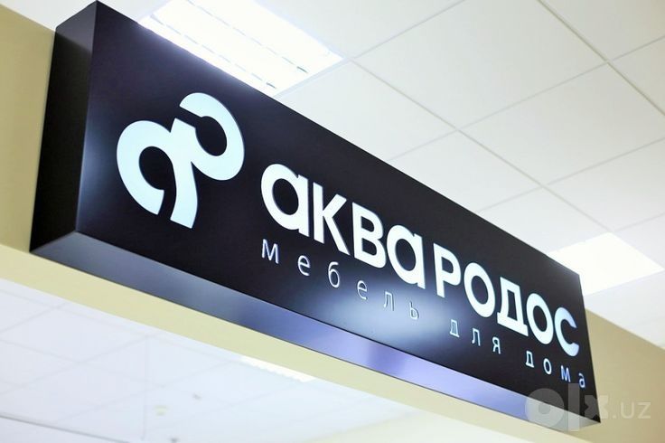 Декоративные лайт боксыТканевые теневые лайтбоксы — эффектная реклама
