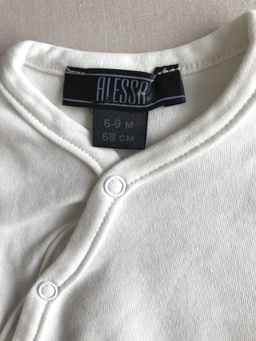 Бебешки гашеризон ALESSA