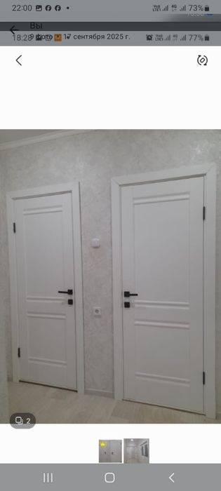 Продам 2-х ком квартира Монкеулы