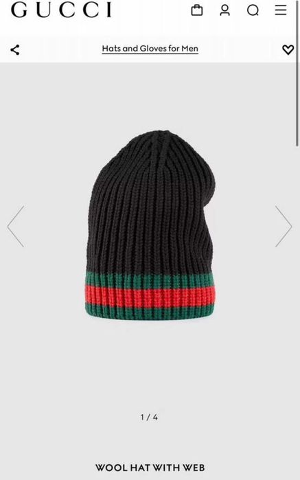 Шапка Gucci Гуччи оригинал