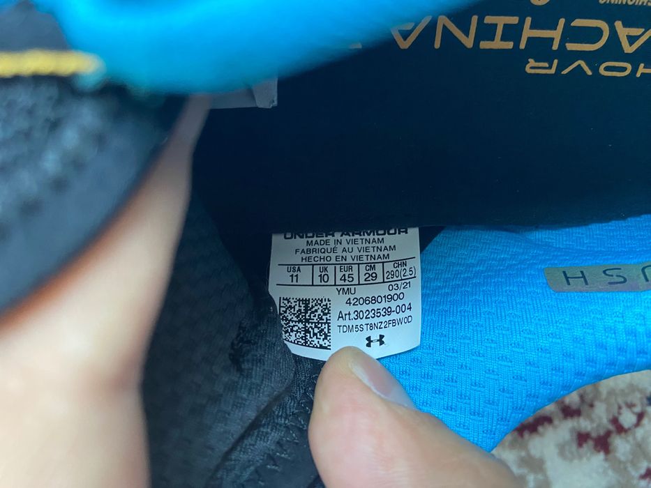 Кроссовки Under Armour