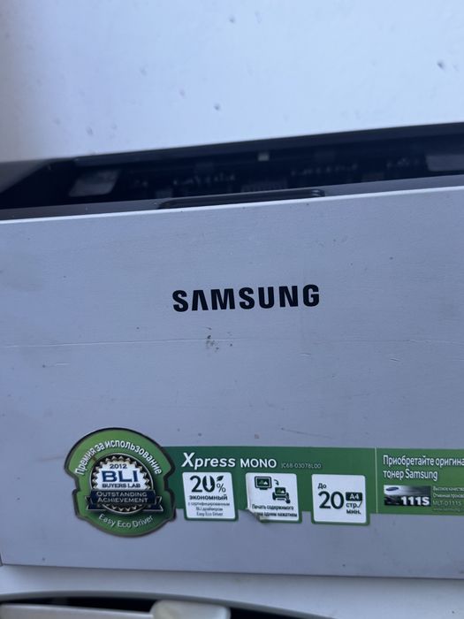 Принтер лазерный Samsung