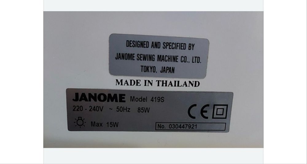 Janome 419s tikuv mashina