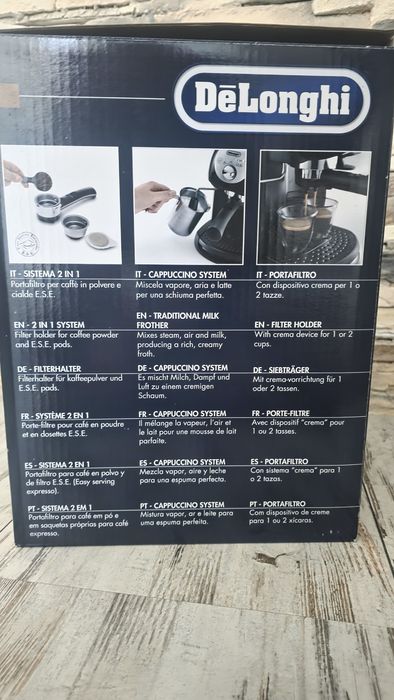 Кафемашина Delonghi EC201CD.B 15 BAR