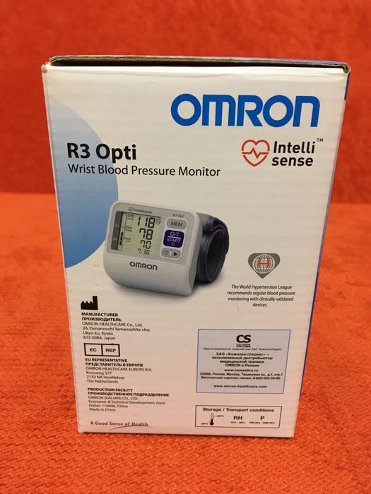 Тонометр автоматический