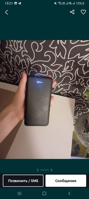 Повер банк куплен недавно в Sulpak