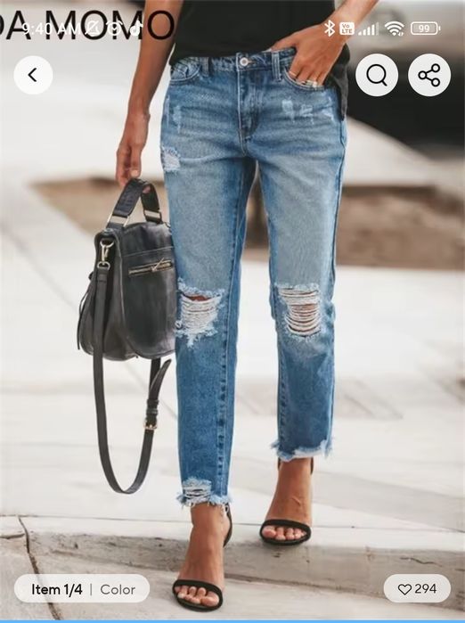 Дамски скъсани дънки