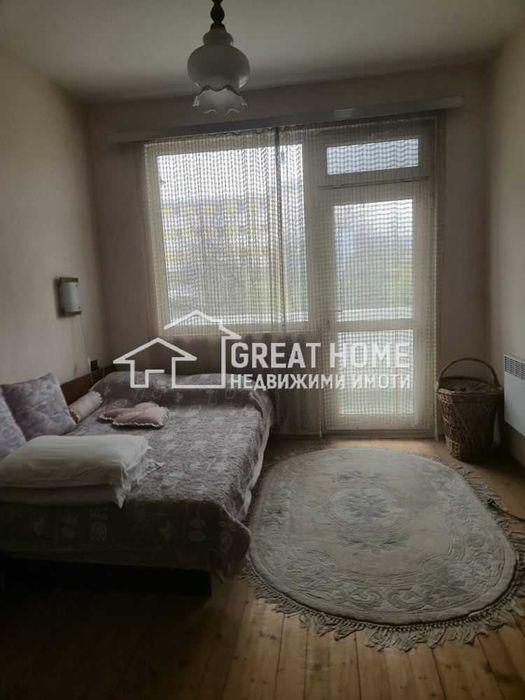 Ексклузивно GreatHome - Дом, който дава повече!