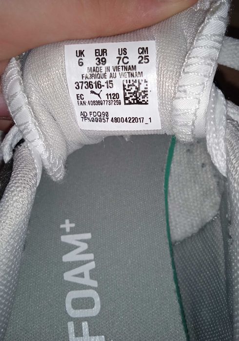 Дамски спортни обувки Puma