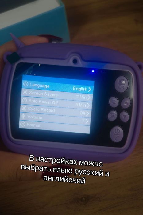 Фотоапарат с печатью