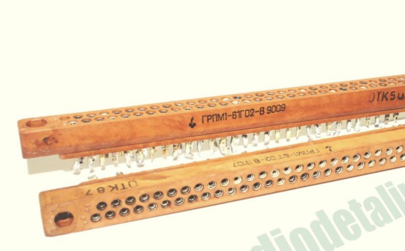 Принимаем мукалатару ссср платы