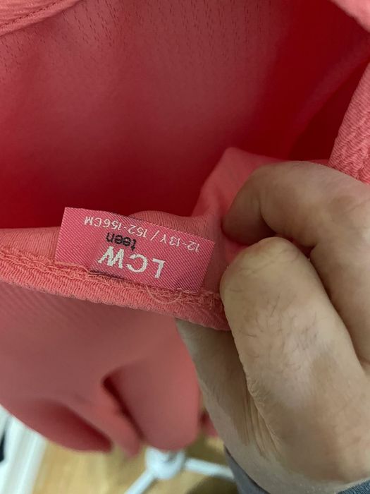 Платье для девочки Срочно