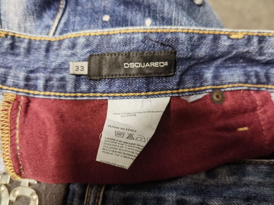 Къси дънки DSQUARED2