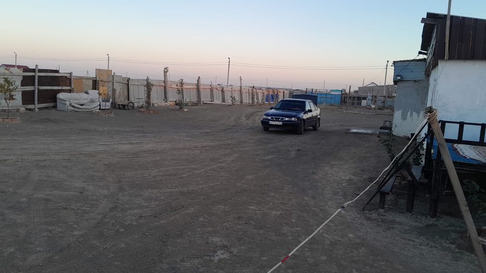 Продается Земля с Времянкой