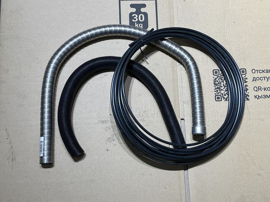 Автономка Webasto