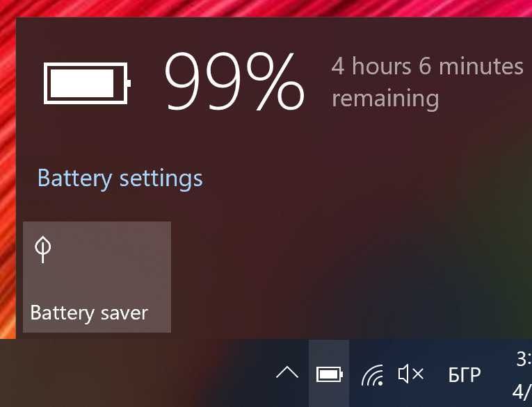 ThinkPad P50/4K Ultra HD IPS/Core i7/16GB RAM/256GB SSD/Quadro M1000M